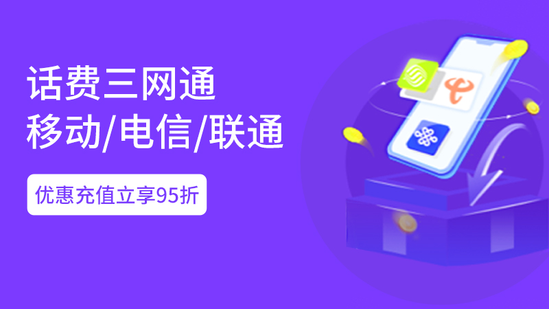 品尚酒店,艺术连锁酒店品牌