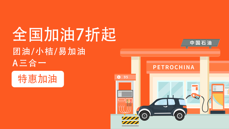 品尚酒店,艺术连锁酒店品牌